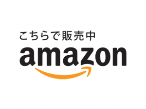 Amazonショッピング